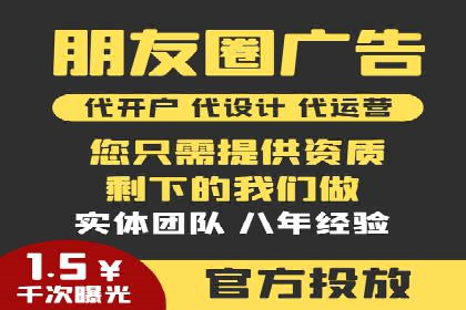 包年推广新篇章：百度竞价的多维度应用案例